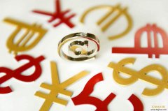 那么300万马克折成美