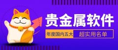 帮助投资者更好地把