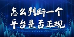 免费mt4下载网站MT5交