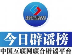 mt4使用教程全力推动实体经济高质