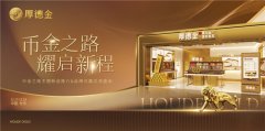 助力合作伙伴实现业务增长和规模