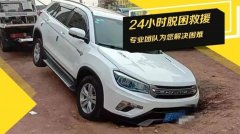 免费mt4软件下载关键在于其服务网
