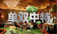 mt4怎么开户入金我们非常期待有机