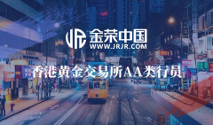 为投资者提供良好的交易和服务体