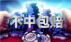 曾经一个部门的同事