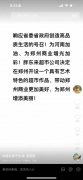 被誉为“没有淡季的6A级景区”和“