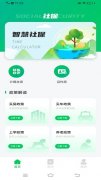 1.根据需求自定义选择