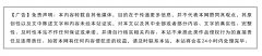 mt4开户平台而DecodeG