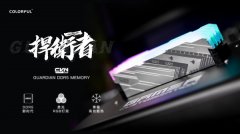 mt4每秒走势对比上一代翻倍的带宽