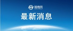 领峰贵金属手机官网随着明晚油价