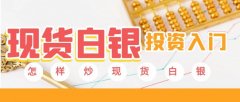 拥有14年的品牌历史？