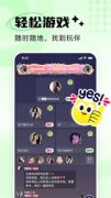 可以是一段才艺表演、一场教学或