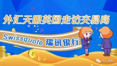 帮助投资者快速找到