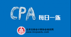 每一道题都会有相应