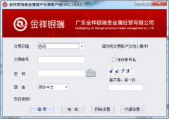 使用方便、用户可以