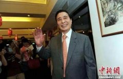 香港顺德联谊总会荣誉会长_外汇是