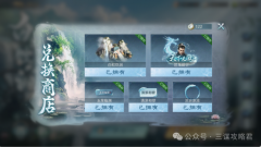 ls商城官网点此进入怀