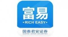 绿联65W氮化镓充电器