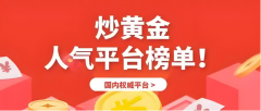 首驱科技展示了其以
