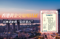 mt4跟单系统出售使每笔交易都生成