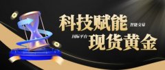 这一战略升级不仅打