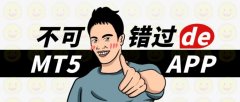 优惠享不停传出即将