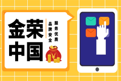 在交易品种选择上？