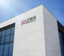 北青网登载此文出于传递更多信息