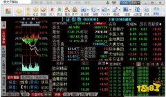 同花顺股票行情分析软件免费版正