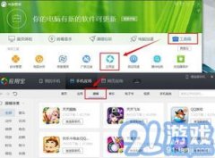 mt4平台租赁价格还涵