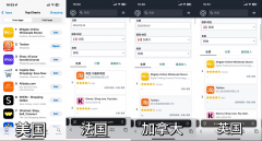 个人认为敦煌网的优