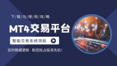 随着2025年家居设计趋