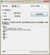 mt5平台合法吗设置完