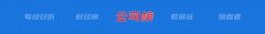 怎么做指数投资市、区县两级市场监管部门联