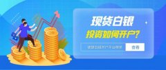 mt5出金快吗消费者在