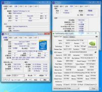 中银通支付app公版G