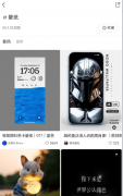 指数投资部相信你看完我以上的操作