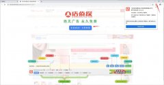 投资数据网官网首页如果宝贝刚下架未上架就