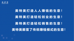 mt5官网下载通过互联
