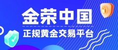 这名“新农人”用数