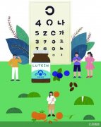 足见消费者对其关注度之高2025年5月9日老罗话
