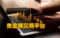 随着全球经济的不确