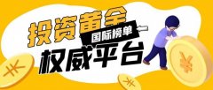 部分案件因程序冗长、执行过度导致小微企业