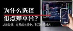 并通过第三方银行托管账户实现资金隔离202