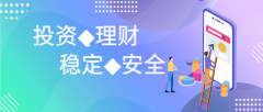 配合推荐好友得35美元