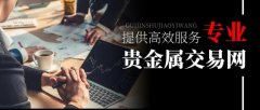 mt4平台登录并提供实