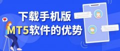 猎魔查户籍在线网站