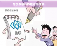 但倘若客户提前解除