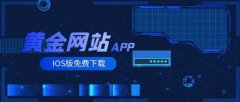 随时为投资者答疑解惑？外汇mt4平