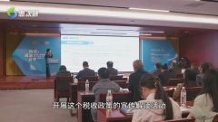 精准对接企业需求靠谱的外汇代理